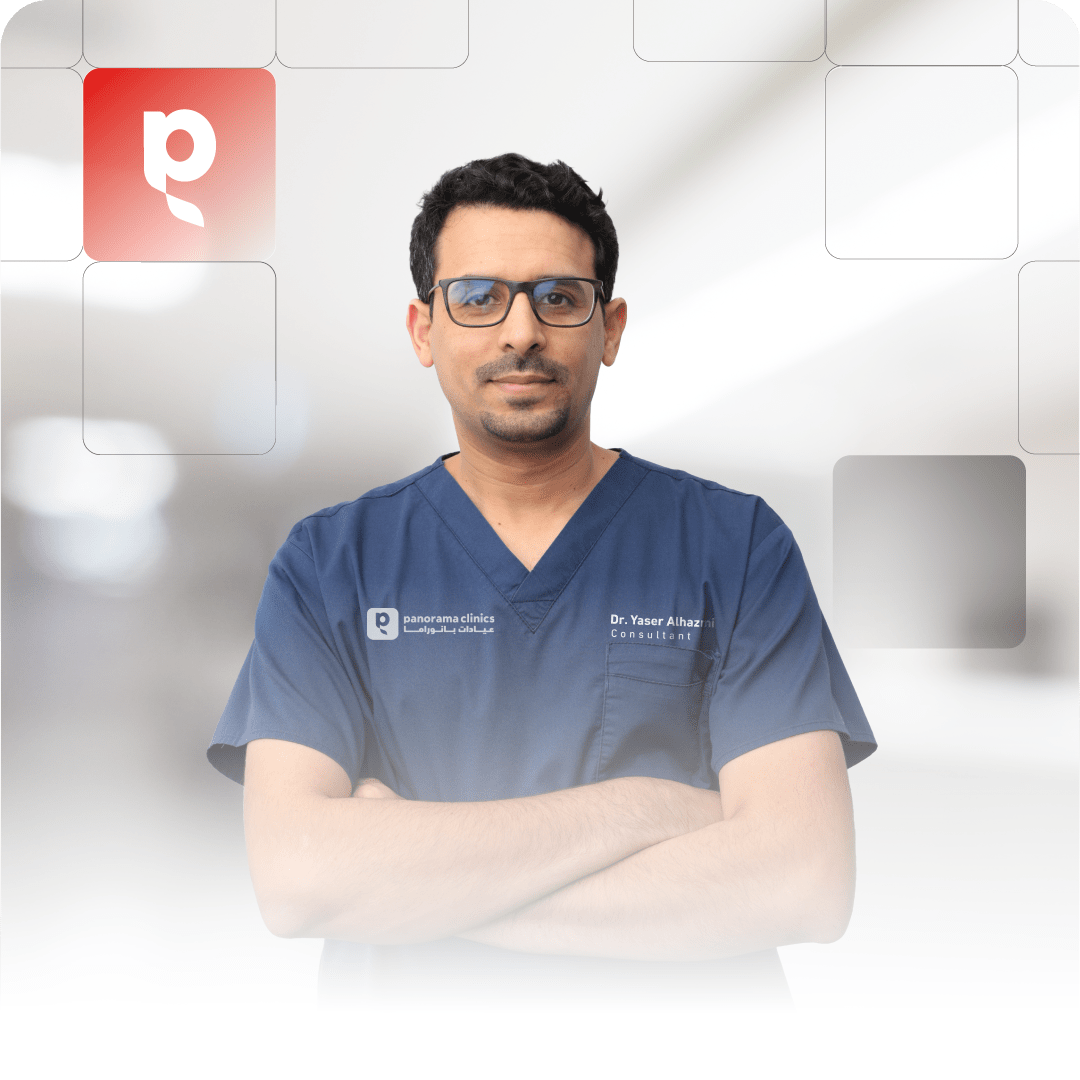 د. ياسر الحازمي - استشاري طب وأمراض الوجه والفكين